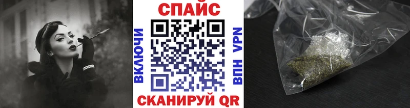 OMG ссылки  Лихославль  БУТИРАТ 99%  продажа наркотиков 