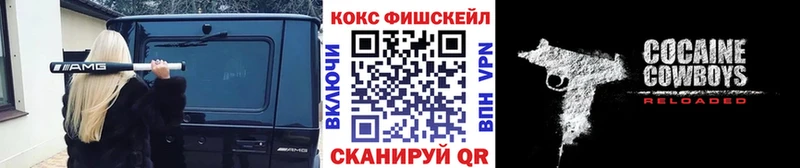 наркошоп  Лихославль  КОКАИН 99% 