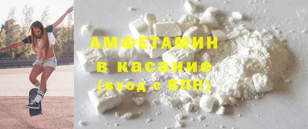 бошки Алзамай