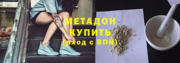 твердый Алексеевка