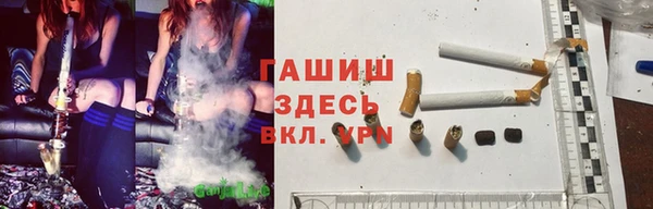твердый Алексеевка
