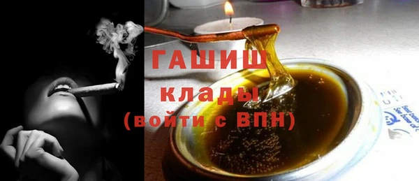 бошки Алзамай