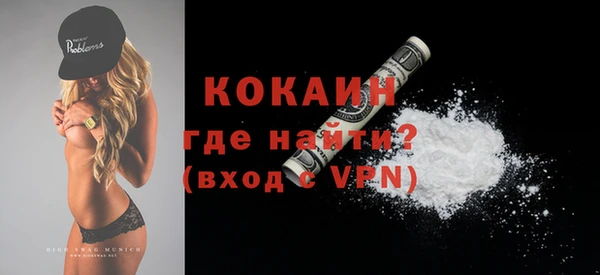 синтетический гашиш Ростов