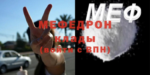 соль курить ск Остров