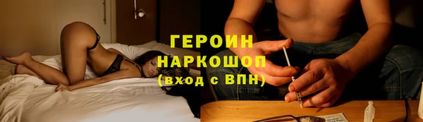 бошки Алзамай