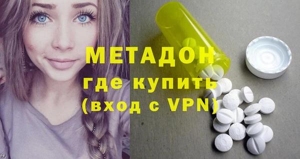 твердый Алексеевка