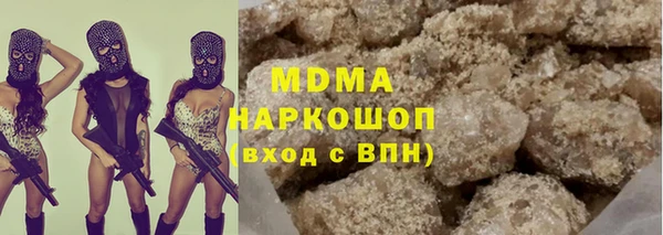 бошки Алзамай