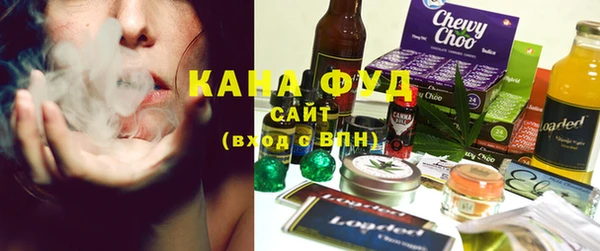 бошки Алзамай