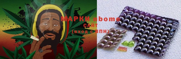 твердый Алексеевка