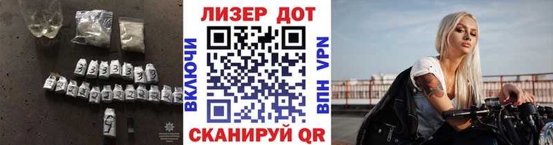 площадка какой сайт  Лихославль  ЛСД экстази кислота  купить наркоту 