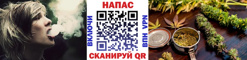 Бошки Шишки тримм Лихославль